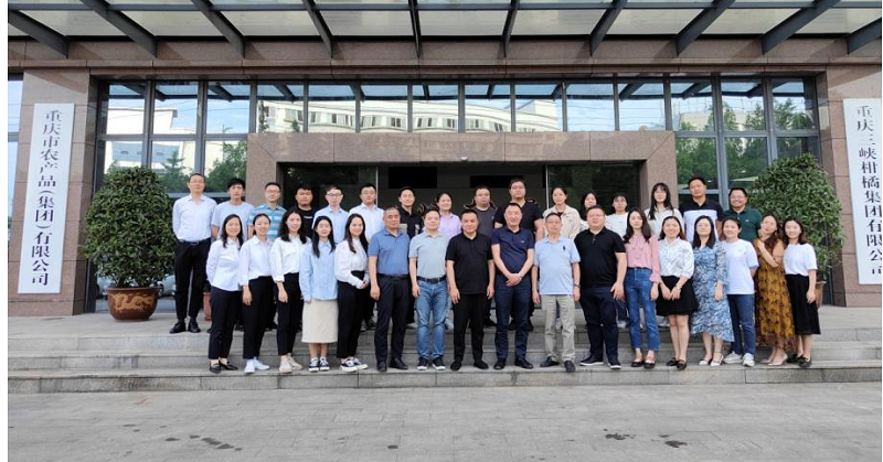 座談會(huì )2.png