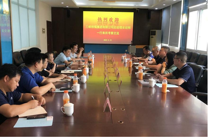 1654571588356375.png 三柑農科院.png