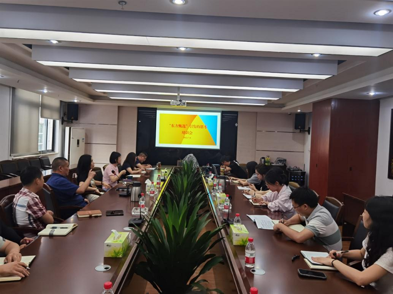 1657263195853619.png 三柑培訓.png