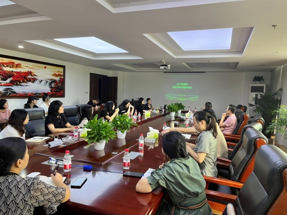 1663656247186404.png 人事檔案管理培訓.png