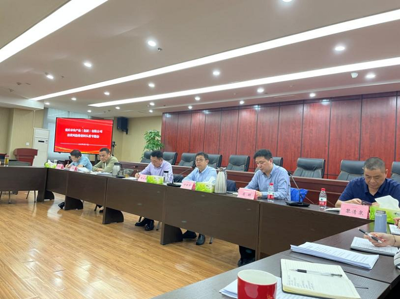 回頭看專(zhuān)題會(huì ).png