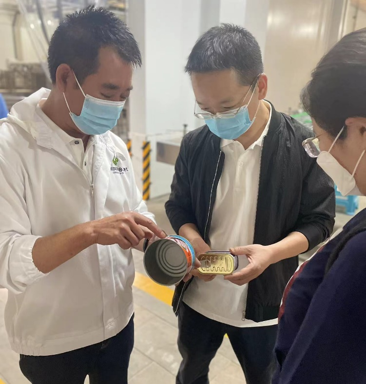 1664521809874363.png 安全檢查5.png