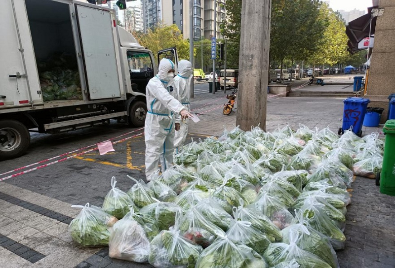 1670573341284084.png 3333333333333.png