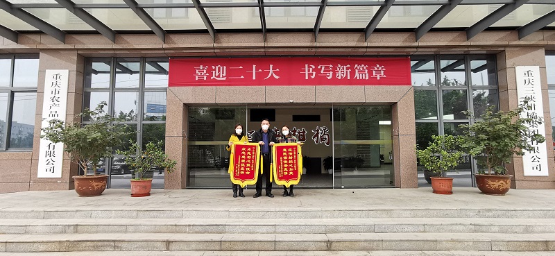 1671595917406024.jpg 微信圖片_20221212151422(1).jpg