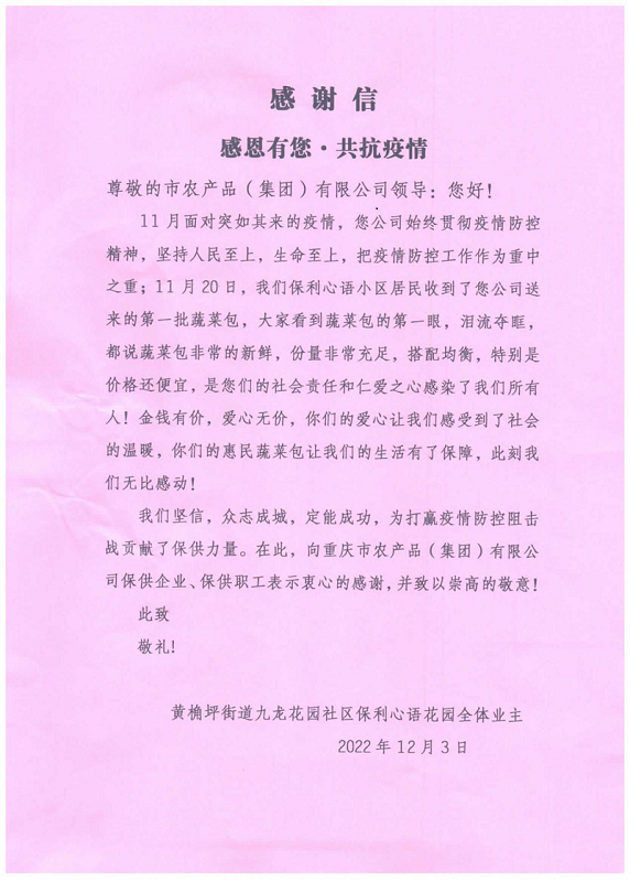 1671595966324440.png 圖片1.png