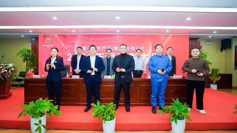 1674003581992835.jpg 微信圖片_20230116154823.jpg