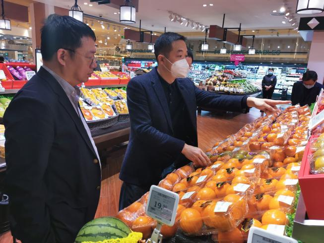 1680244737886105.png 圖片3.png