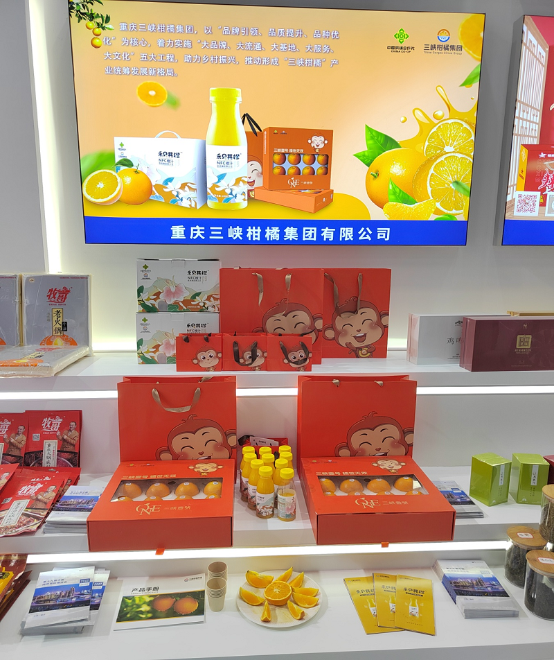 1688541009856569.png 圖片3.png