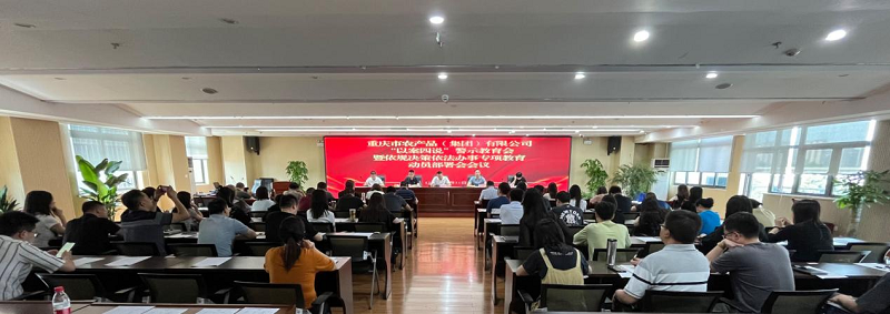 1717465920980814.png 圖片23.png