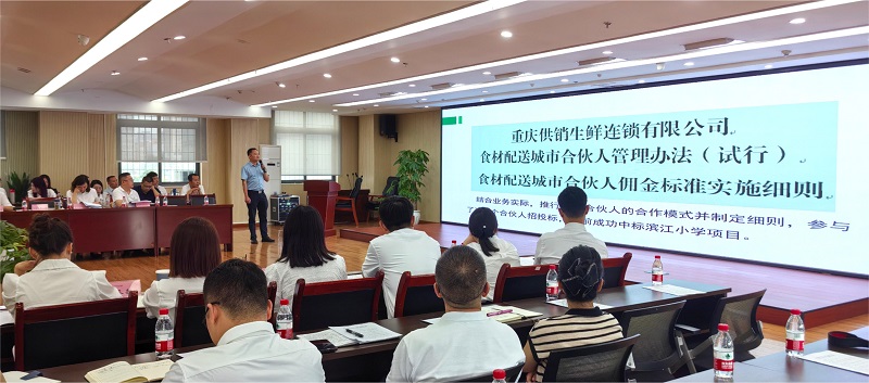 1720602602196087.jpg 微信圖片_20240710160408.jpg