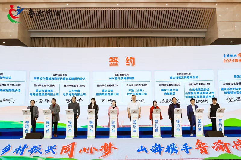 1730971013418709.png 圖片6.png