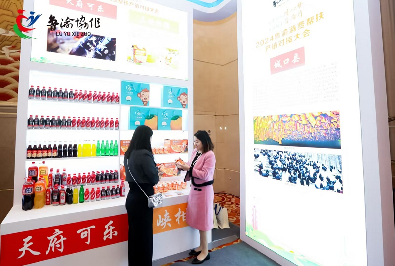 1730971036436755.png 圖片7.png