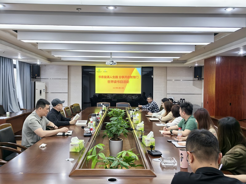 1745389458266296.jpg 微信圖片_20250423103311.jpg