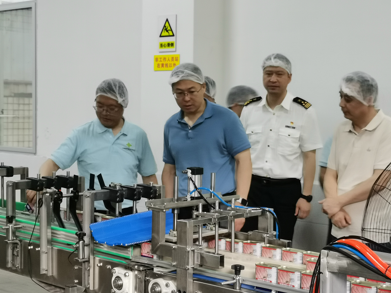 1749607913830149.png 圖片7.png