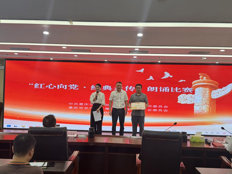 1753693325517004.png 微信圖片 _20250724152316.png